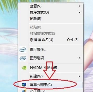 魔獸爭霸3破解版下載
