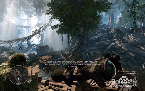 狙擊手:幽靈戰(zhàn)士2截圖