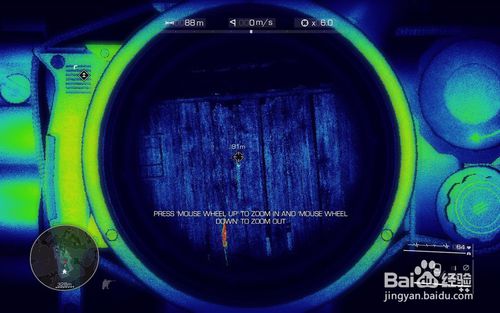 狙擊手:幽靈戰(zhàn)士2截圖