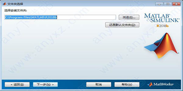 Matlab2018a Matlab中文版免費(fèi)下載