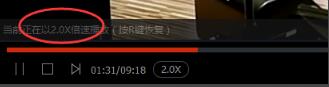 優(yōu)酷客戶(hù)端截圖