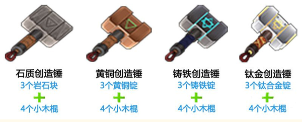 迷你世界客戶端