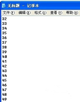 UltraEdit綠色版免費(fèi)下載
