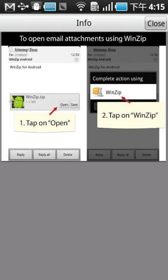 winzip中文版免費下載