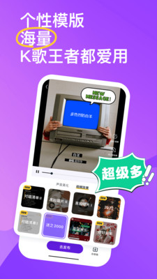 回森賺錢版