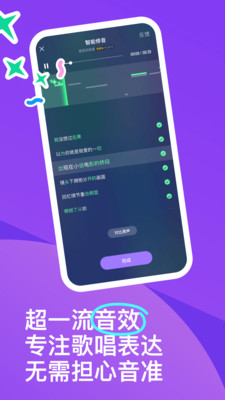回森賺錢版