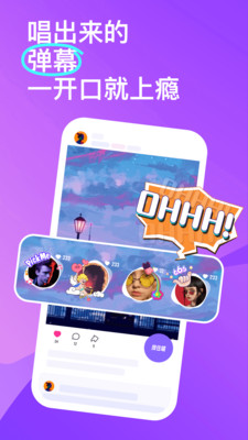 回森賺錢版