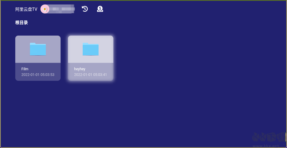 阿里云盤電視版