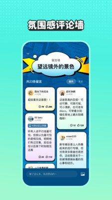 波點(diǎn)音樂(lè)破解版2022
