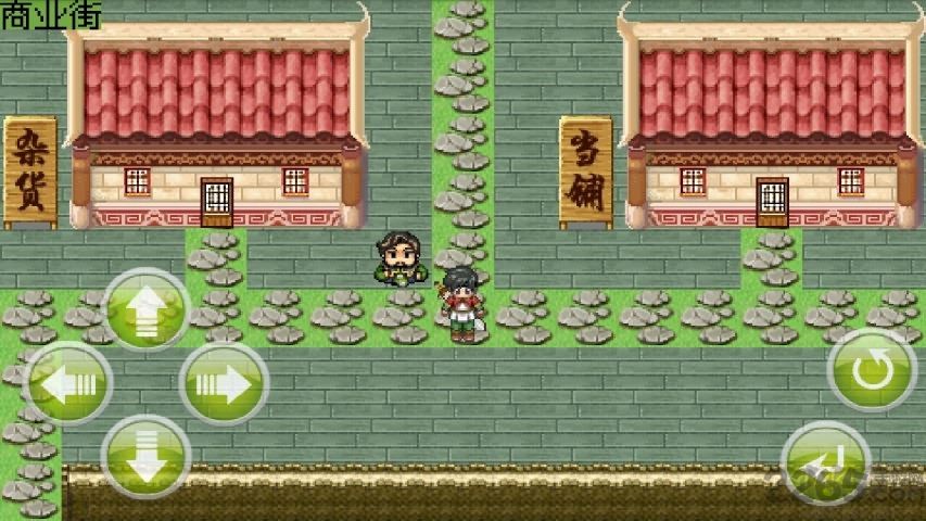 白金英雄壇說2無敵存檔破解版 白金英雄壇說2無限拜師版下載