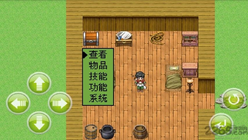 白金英雄壇說2無敵存檔破解版 白金英雄壇說2無限拜師版下載