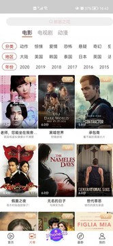 快手看片