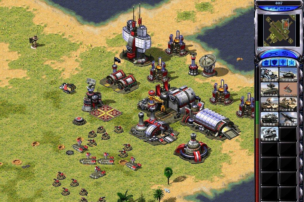 紅色警戒2尤里的復(fù)仇