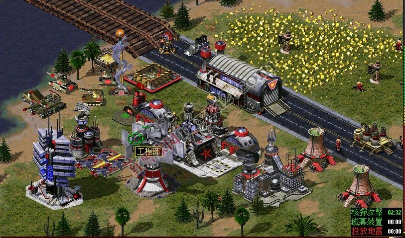 紅色警戒2尤里的復(fù)仇