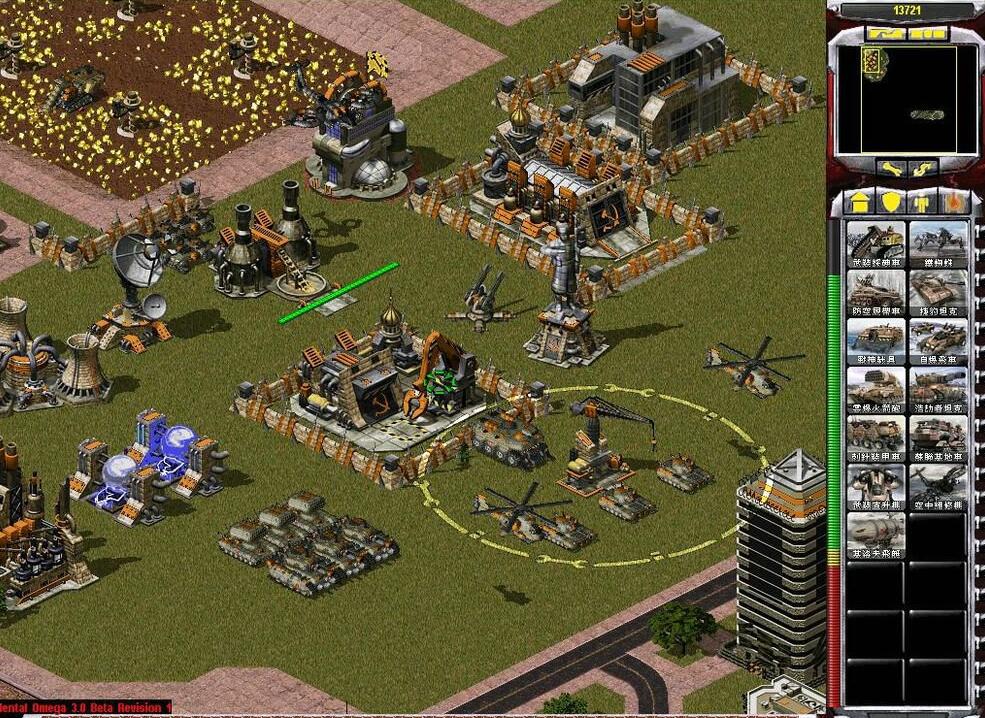 紅色警戒2尤里的復(fù)仇