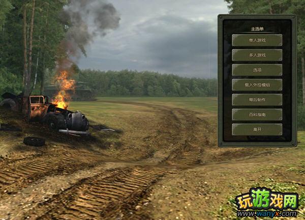 閃電戰(zhàn)2解放漢化破解版