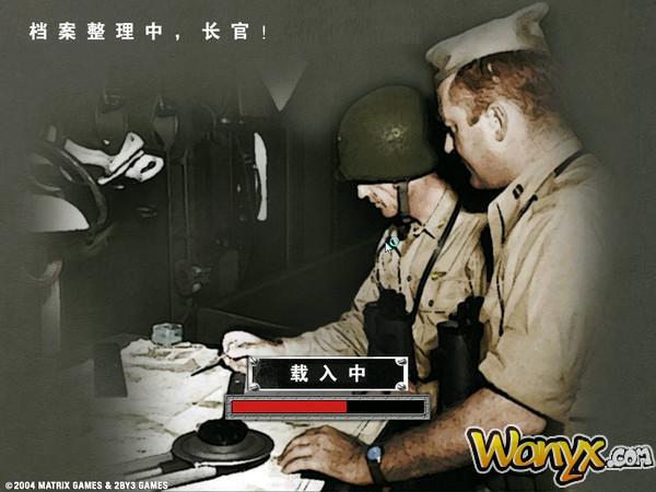 太平洋戰(zhàn)爭PC版免費下載
