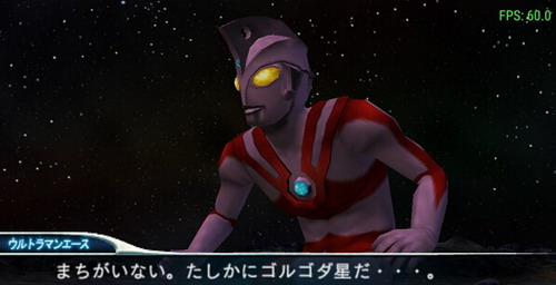 奧特曼格斗進化0下載中文版
