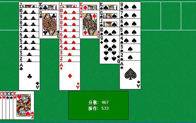 [官方原版]蜘蛛紙牌