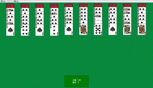 [官方原版]蜘蛛紙牌