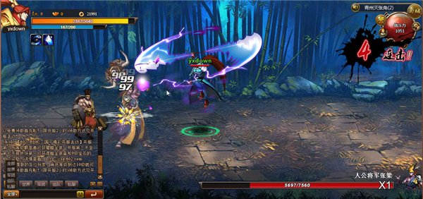 街機(jī)三國(guó)志