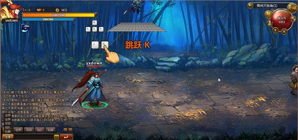 街機(jī)三國(guó)志