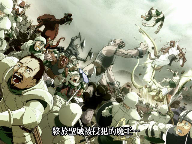 美少女夢(mèng)工廠4