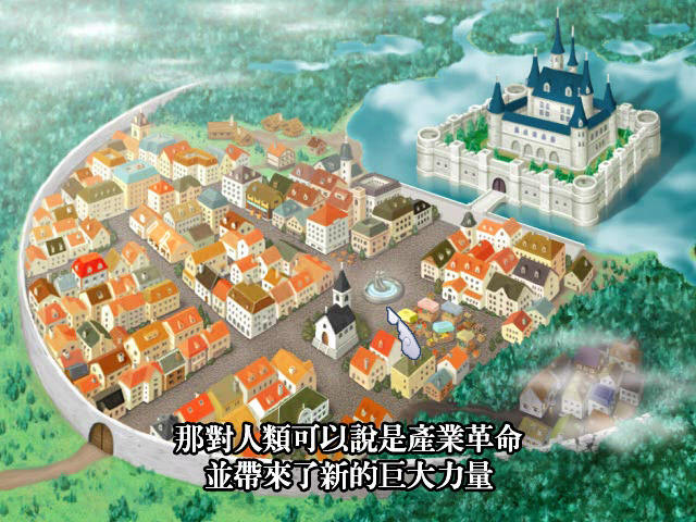 美少女夢(mèng)工廠4