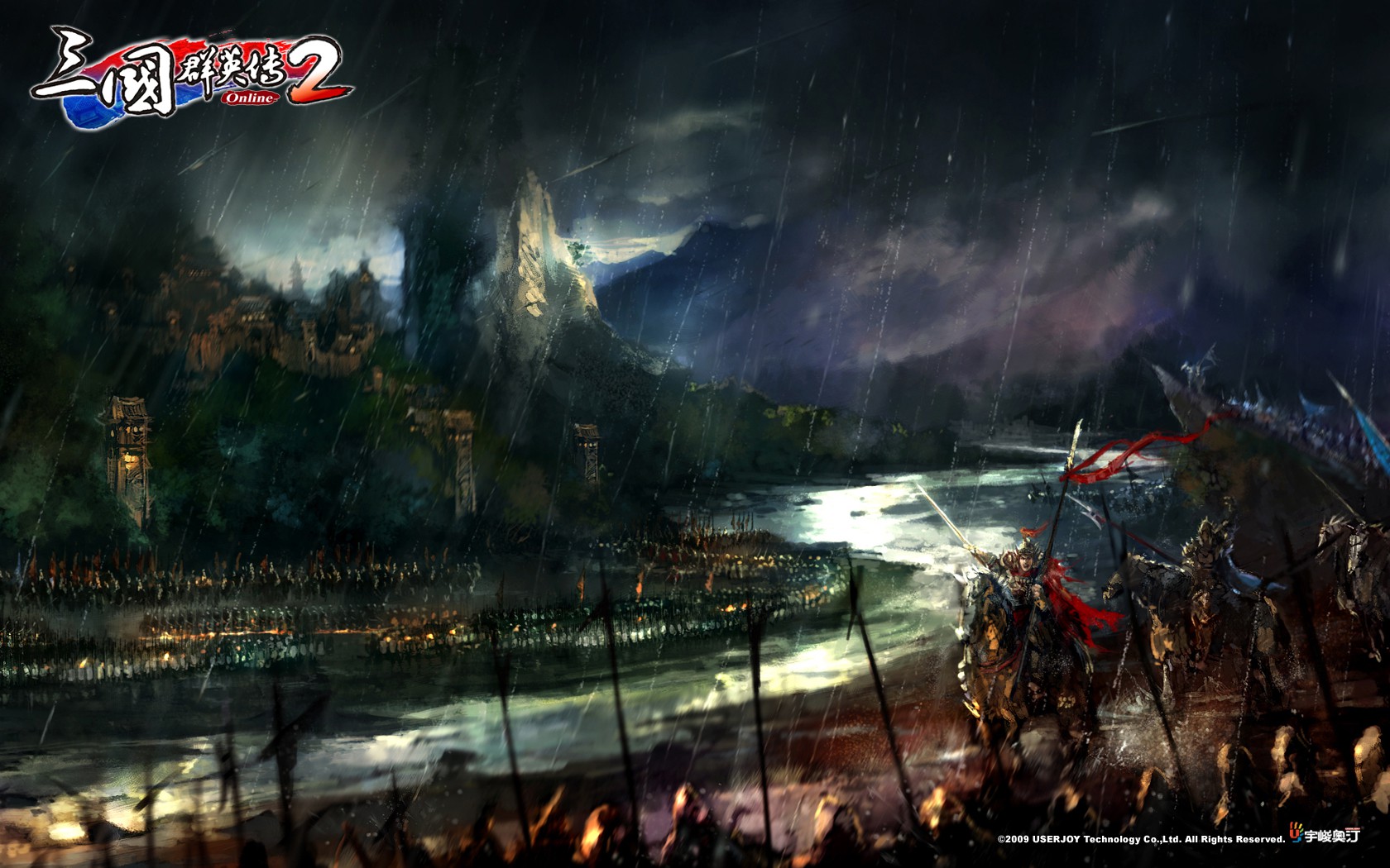 三國(guó)群英傳2單機(jī)版中文電腦版