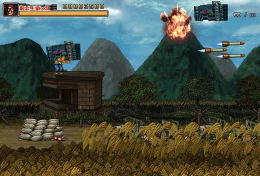 二戰(zhàn)前線2