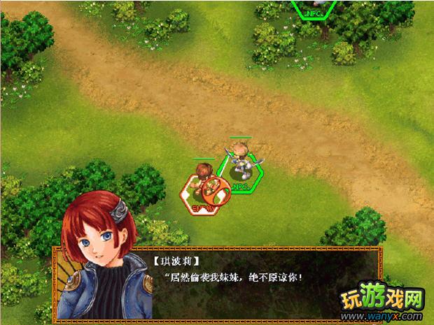 天使帝國3免安裝版