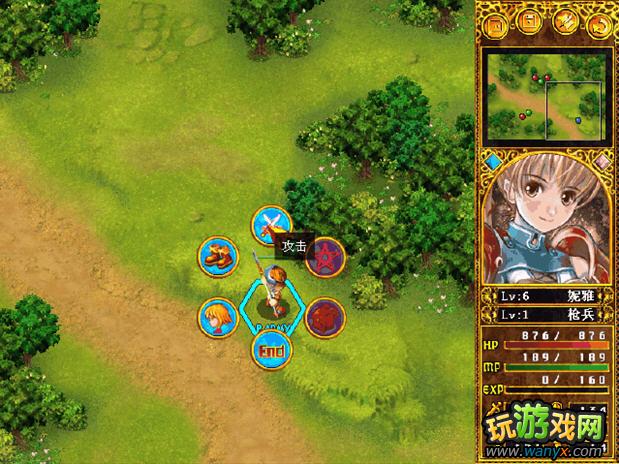 天使帝國3免安裝版