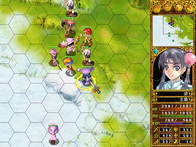 天使帝國3免安裝版