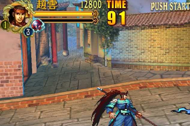 三國(guó)戰(zhàn)紀(jì)3街機(jī)游戲綠色版