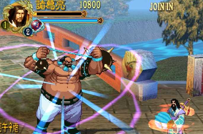 三國(guó)戰(zhàn)紀(jì)3街機(jī)游戲綠色版