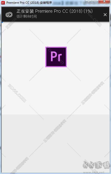 Adobe Premiere pro cc 2018下載【Pr cc 2018】破解版安裝圖文教程、破解注冊(cè)方法
