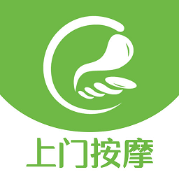 e動推拿 安卓版v3.4.05