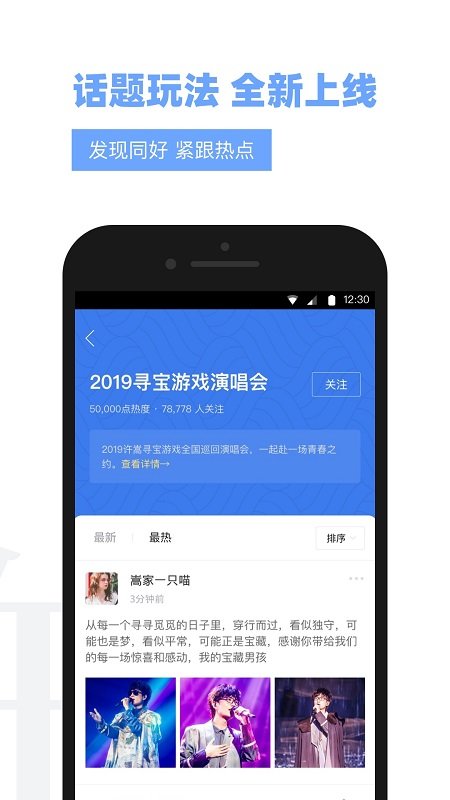 vae家最新版本 vae家app下載
