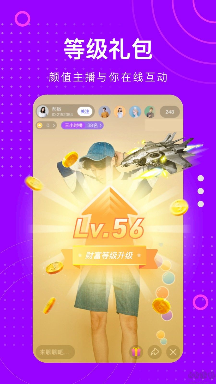 榴蓮直播(榴蓮視頻)