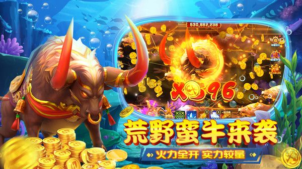 樂(lè)樂(lè)捕魚