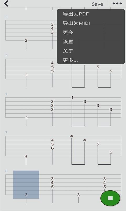編曲寫歌助手手機版 編曲寫歌助手app下載