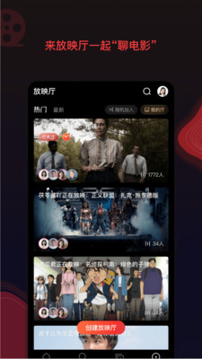南瓜電影(VIP賬號)