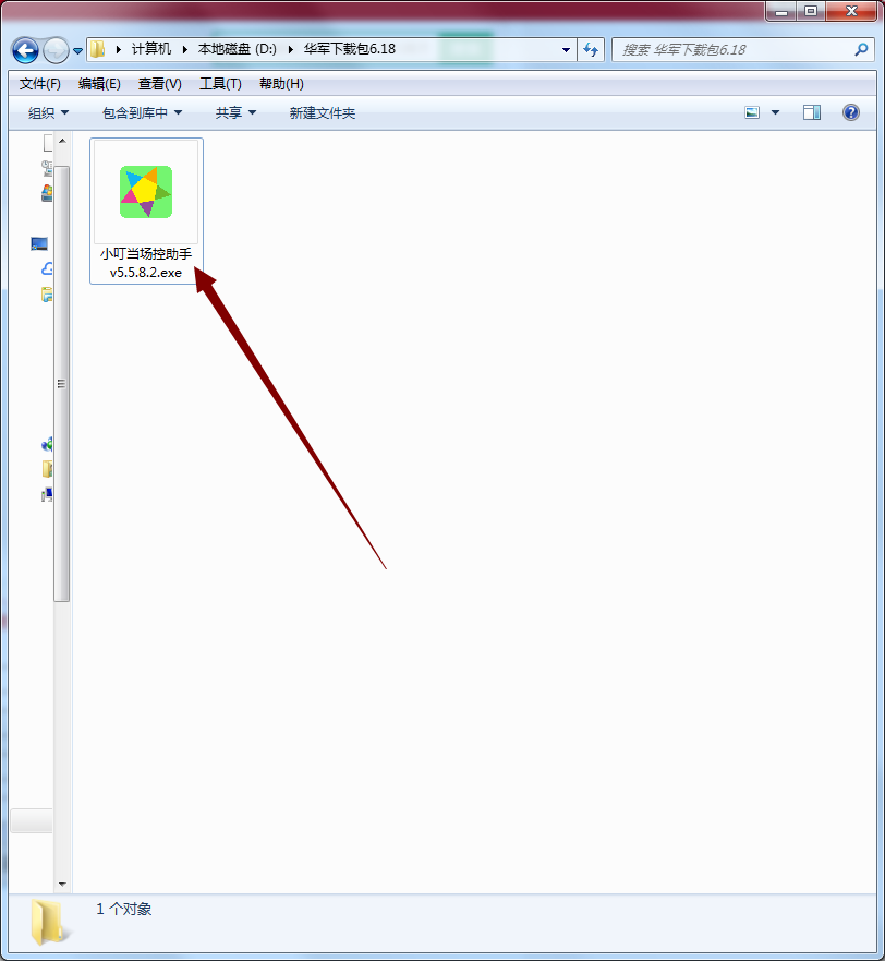 小叮當(dāng)場控助手