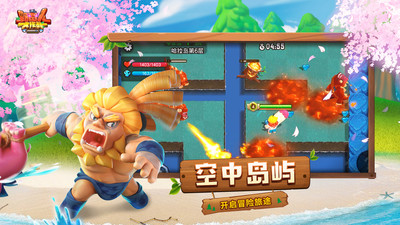 野蠻人大作戰(zhàn)破解版