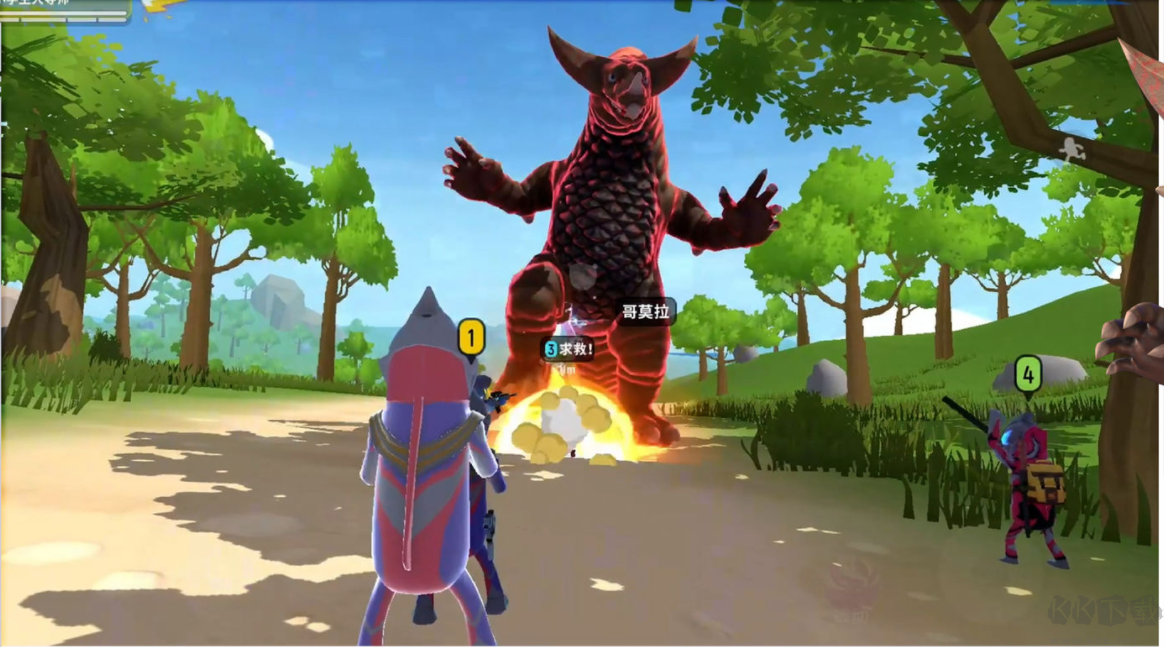 香腸派對比賽服官方正版