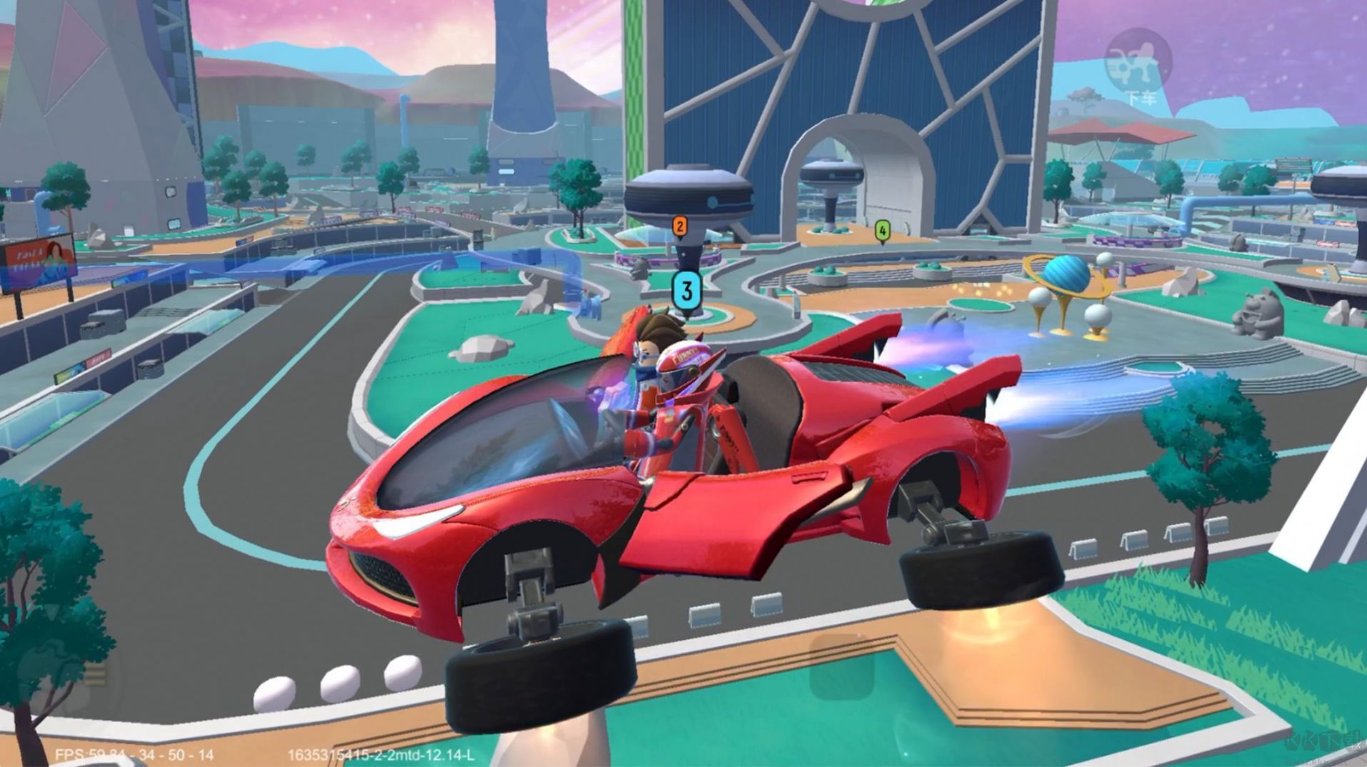 香腸派對比賽服官方正版