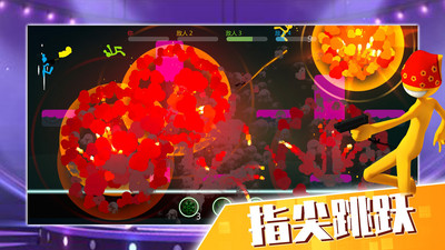 火柴人大決戰(zhàn)無(wú)敵版