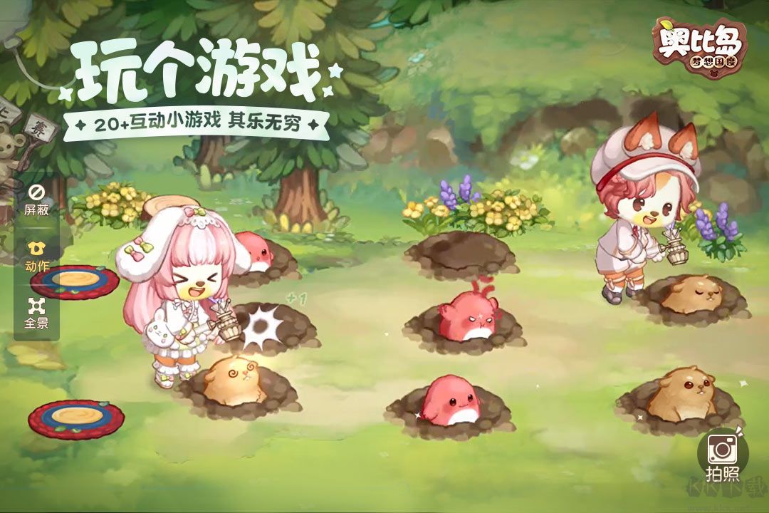 奧比島夢(mèng)想國(guó)度