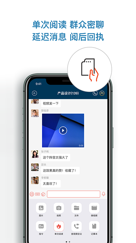 信源豆豆手機版 信源豆豆app下載