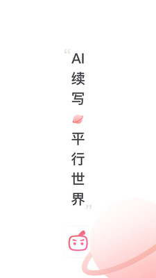 彩云小夢(mèng)最新版